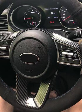 适用于起亚Ceed Forte K3 Seltos XCeed Sonet Proceed方向盘按键