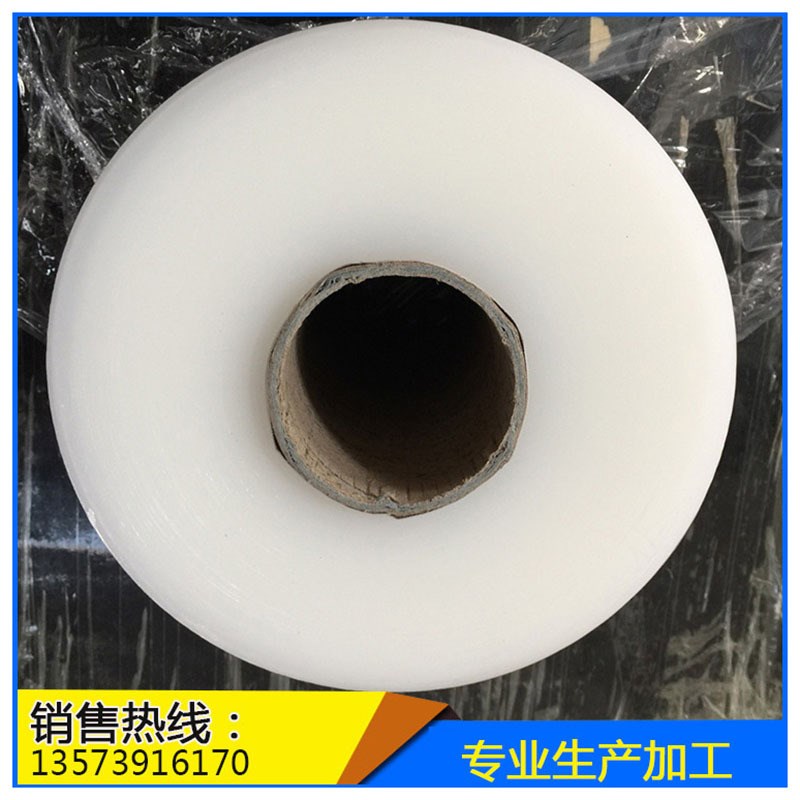 缠绕膜 透明PE拉伸膜 25/50/100cm手工打包用塑料包装薄膜定制