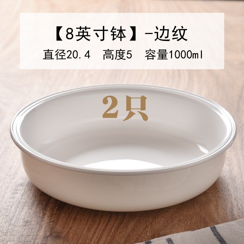 骨瓷蒸蛋碗矮扁浅碗家用深汤碗汤盆陶瓷碗平底面碗蒸菜钵蒸碗蒸鱼,餐饮具,碗,淘宝优惠券,粉丝福利购,淘宝优惠卷