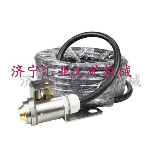 天津华宁GWM-45矿用本质安全型温度传感器GWM-45-W1/W2/W3