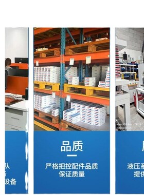 原装TL调速电机 TAILI MOTOR减速机马达 6GU20K 6IK200GU-CFM