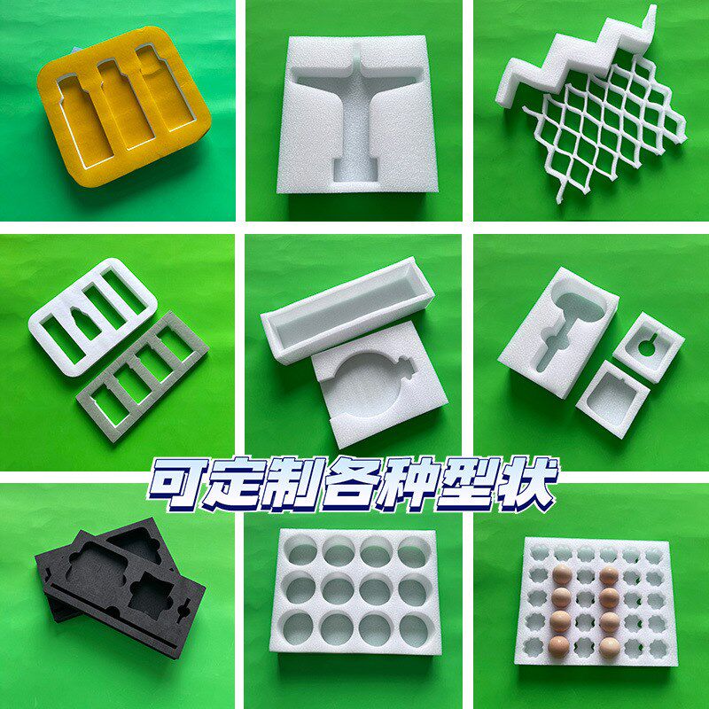 EPE珍珠棉包装防震缓冲珍珠棉卷材加厚填充发泡棉快递打包膜