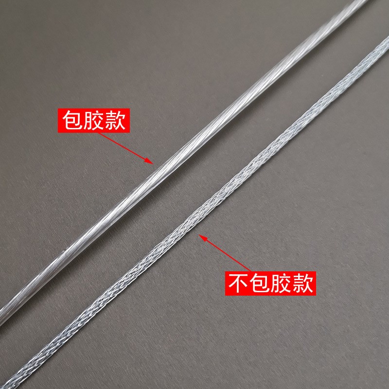 不包胶钢丝绳1.2-2.5mm加工起重吊装晾衣架固定牵引吊装钢丝