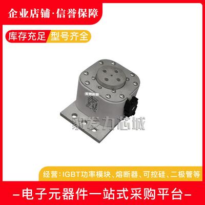 170M7078/7079/7080/7081/7082/7083/7084/7085/7086全新熔断器