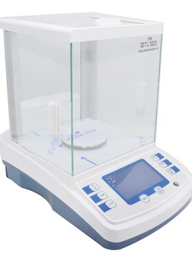 上海佑科JA1003N/JA3003N电子精密天平300g 500g 1mg千分之一