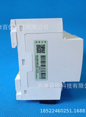 IPRU电涌保护器IPRU 80A 4P万高浪涌保护器A9L080400电涌器