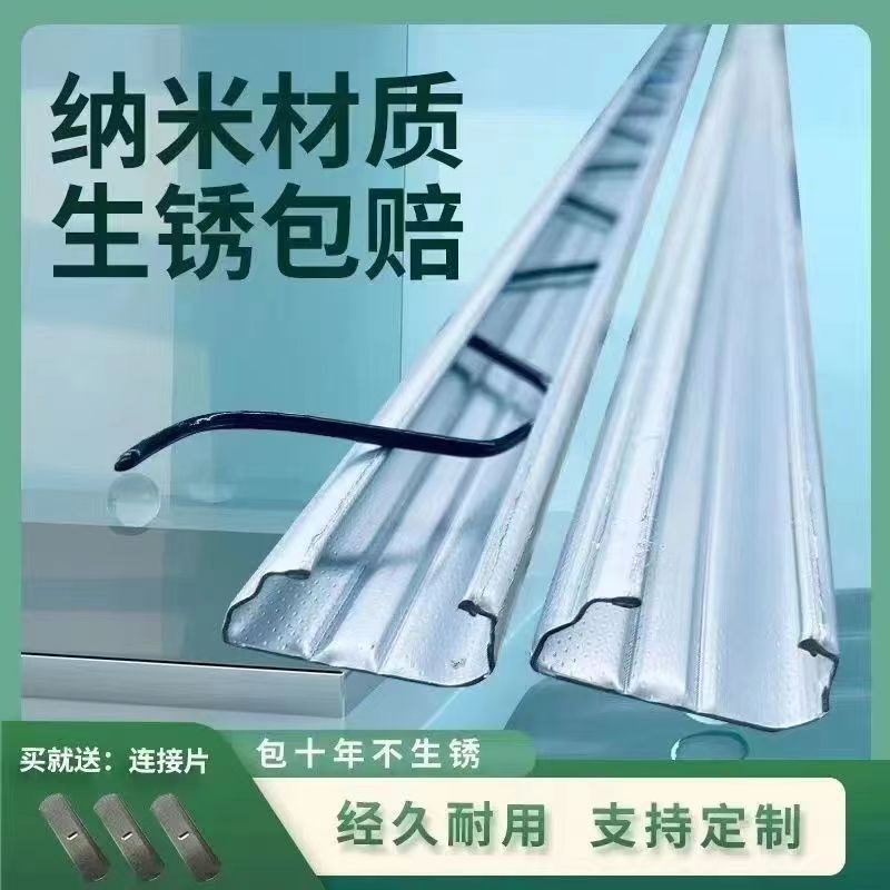 加厚大棚热镀锌卡槽卡簧防风纳米压膜条铝合金卡膜槽配件卡扣