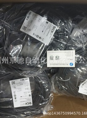 YF2A15-050VB5XLEAX 2096240 线缆 现货YF2A14-150UB3XLEAX