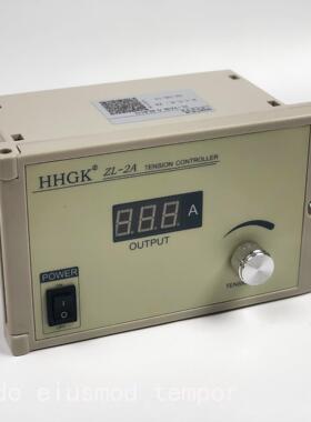 ZL-2A(3A)张力控制器 手动张力操作简单 磁粉张力制袋机控制仪