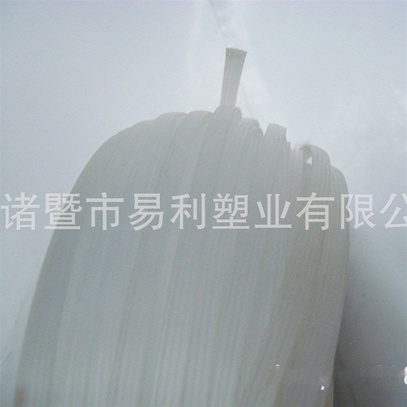 供应 儿童婚纱头圈花环PP定型条纹鱼 长条状胶骨 定型支撑骨条,五金/工具,塑料棒,淘宝优惠券,粉丝福利购,淘宝优惠卷