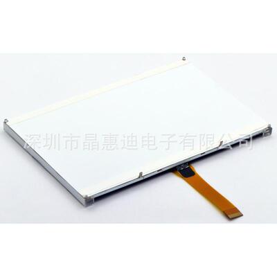 LCM/5寸液晶模块/256160点阵/ST75256/负显/蓝底白字/单色COG