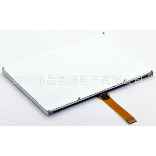 LCM/5寸液晶模块/256160点阵/ST75256/负显/蓝底白字/单色COG