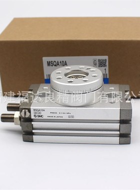 MGGMB20\25\32\40\smc型导杆气缸MGGL\MGGMF\MGCMB-200\300