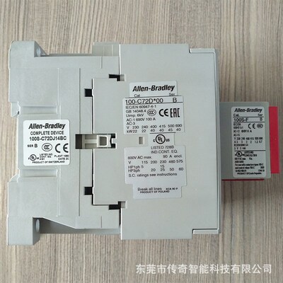 100S-C72DJ14BC安全接触器美国罗克韦尔Allen-BradleyAB全新