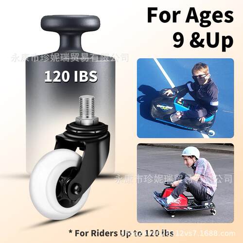 76mm x 30mm Wheel for Crazy Cart, CC XL and DLX漂移车脚轮
