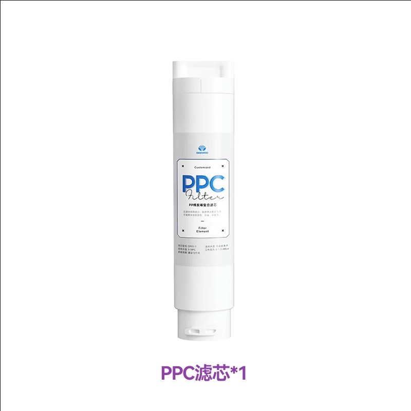 大宇台式净饮一体机即热饮水机家用净水器机自来水过滤静音