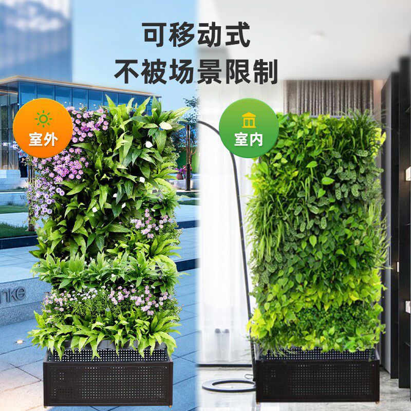 阳台种菜自动浇水落地式花架可移动多功能植物墙多肉草莓植物种植