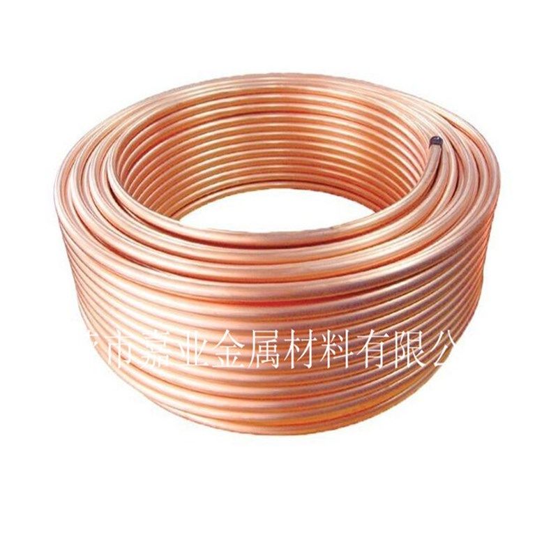 T2 TP2精密紫铜毛细管5*0.2 5*0.25 5*0.5特殊规格定制精密切割