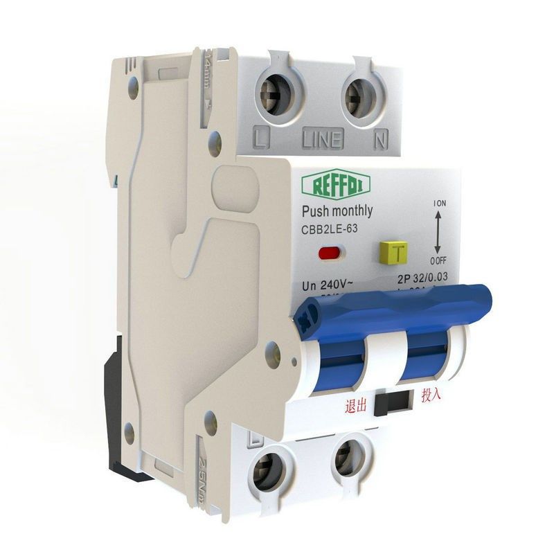 1P+N RCBO空气开关带漏电保护器32a空开总开2P63a漏保家用断路器