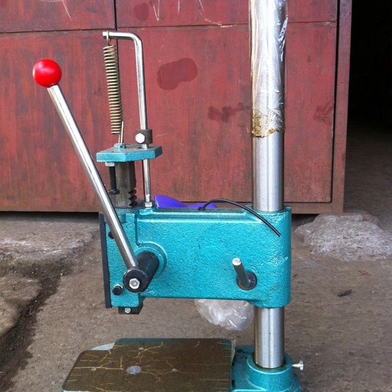 厂家直销 手动冲床 JS-50,五金/工具,其他机械五金,淘宝优惠券,粉丝福利购,淘宝优惠卷