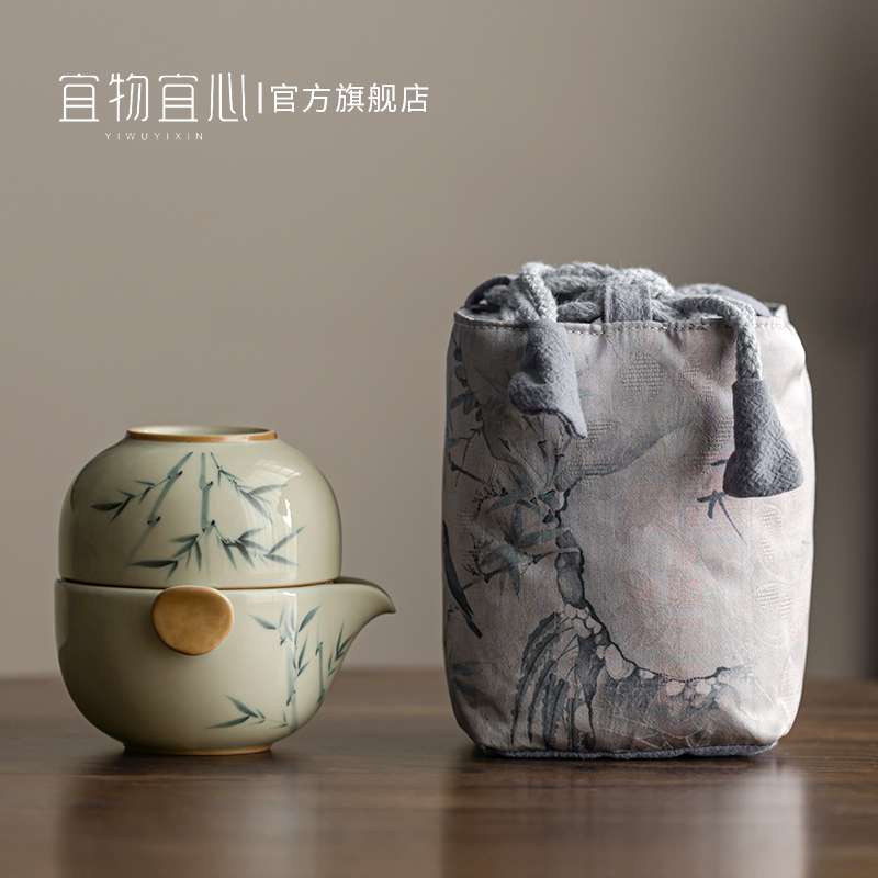 便携式功b夫旅行茶具套装茶杯快客杯一壶二杯户外泡茶露营随身茶