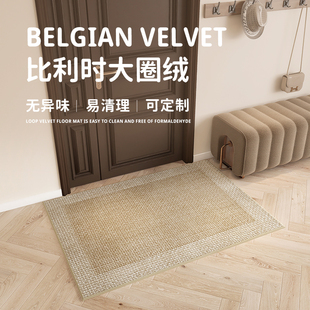 原木风入户门地垫l纯色轻奢客厅卧室地毯门垫进门家用防滑脚垫耐