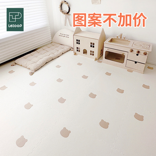 ins风泡沫地垫拼接垫子家用卧室加厚爬行垫P儿童地板垫拼图爬爬垫