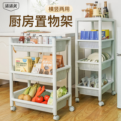 厨房置物架多层收纳架子蔬u菜篮落地柜零食小推车放菜筐多功能夹