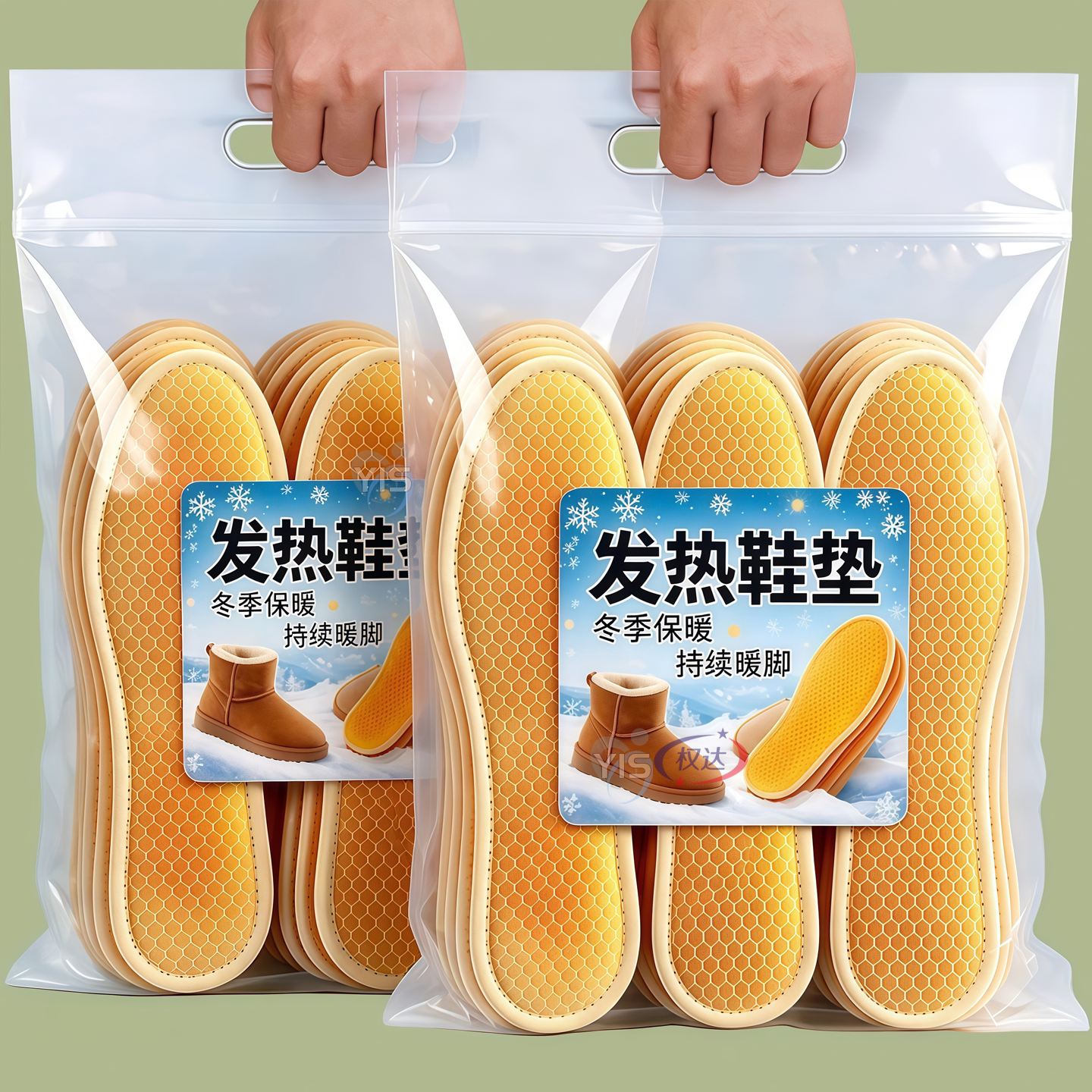 【热到脱鞋】发热鞋垫全脚掌发热图片