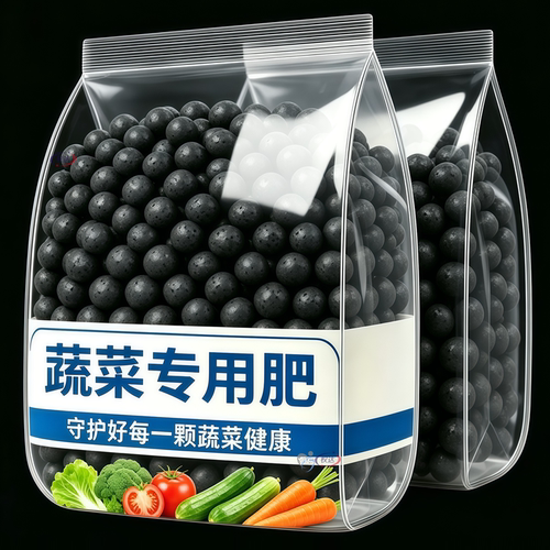 蔬菜全周期肥苗期挂果全程适配