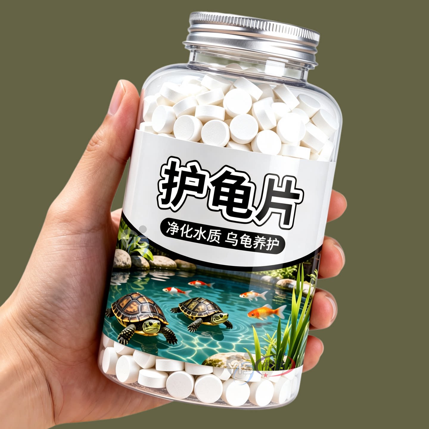护龟片养龟专用水质养护片龟缸净水护理乌龟日常养护宠物龟用品