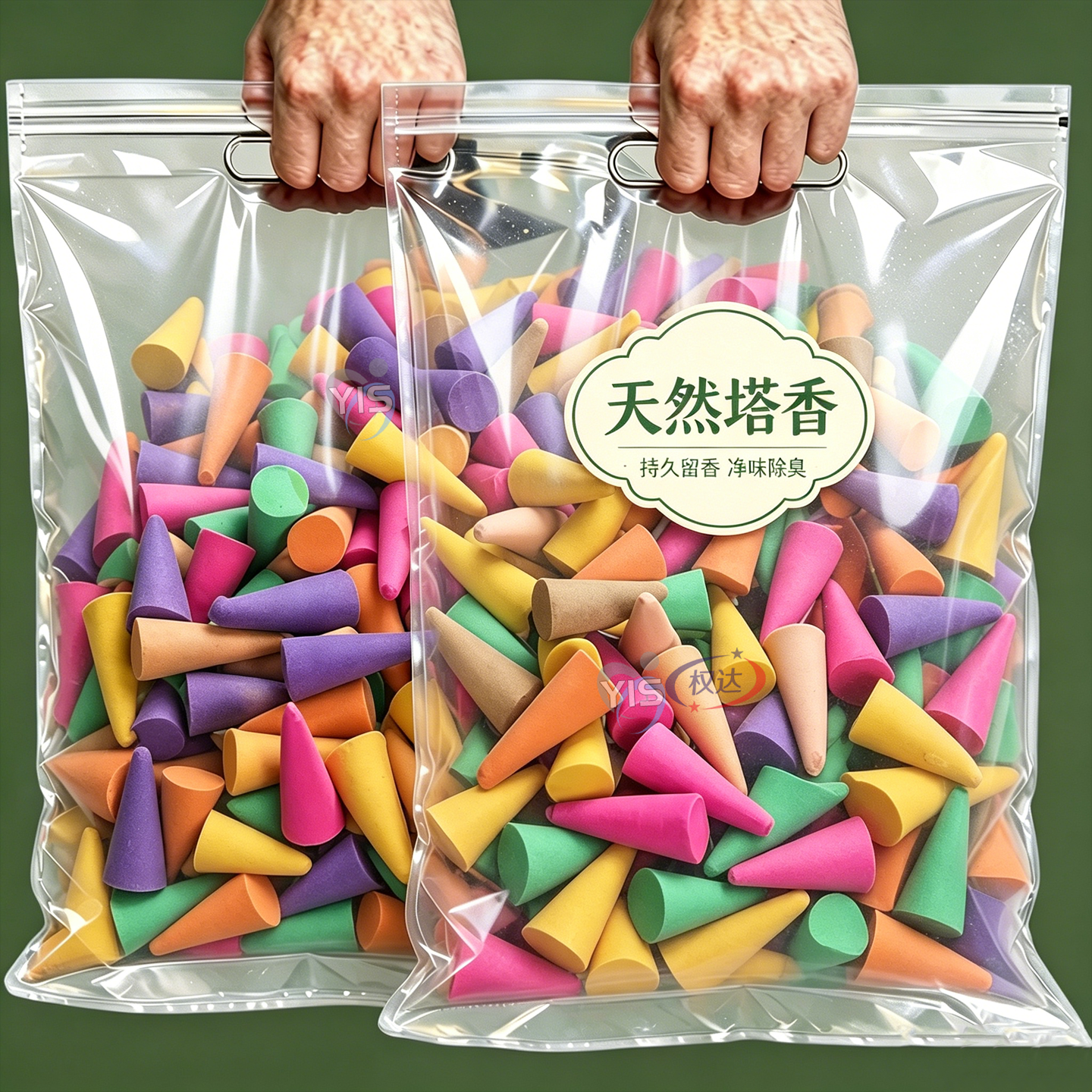 自然原材塔香熏香静心舒缓氛围