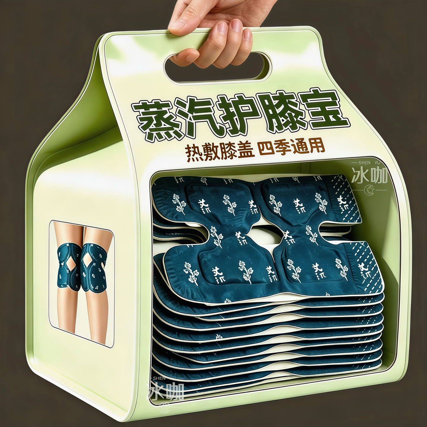 【全膝盖发热】增强款亲肤柔软