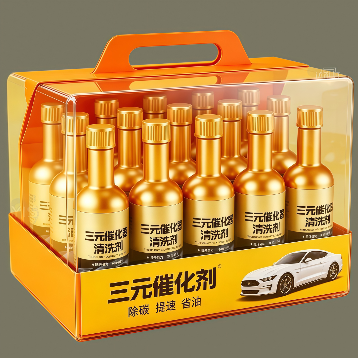 三元清洗【十年老车】除碳率98%
