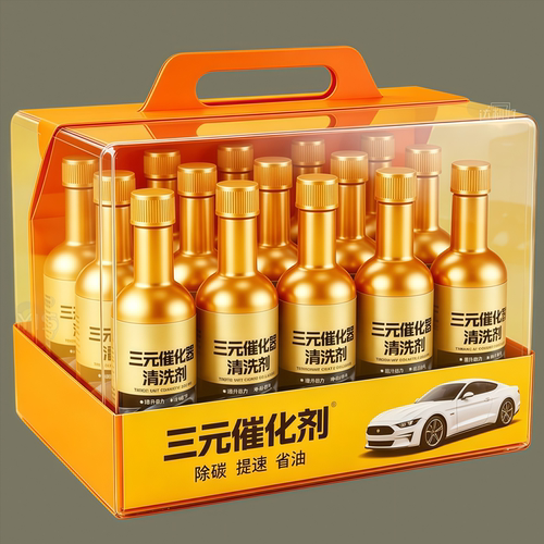 三元清洗【十年老车】除碳率98%