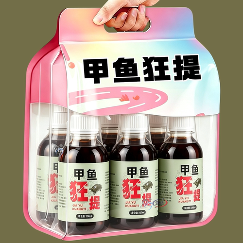 高配浓缩【甲鱼诱食】提速一窝来