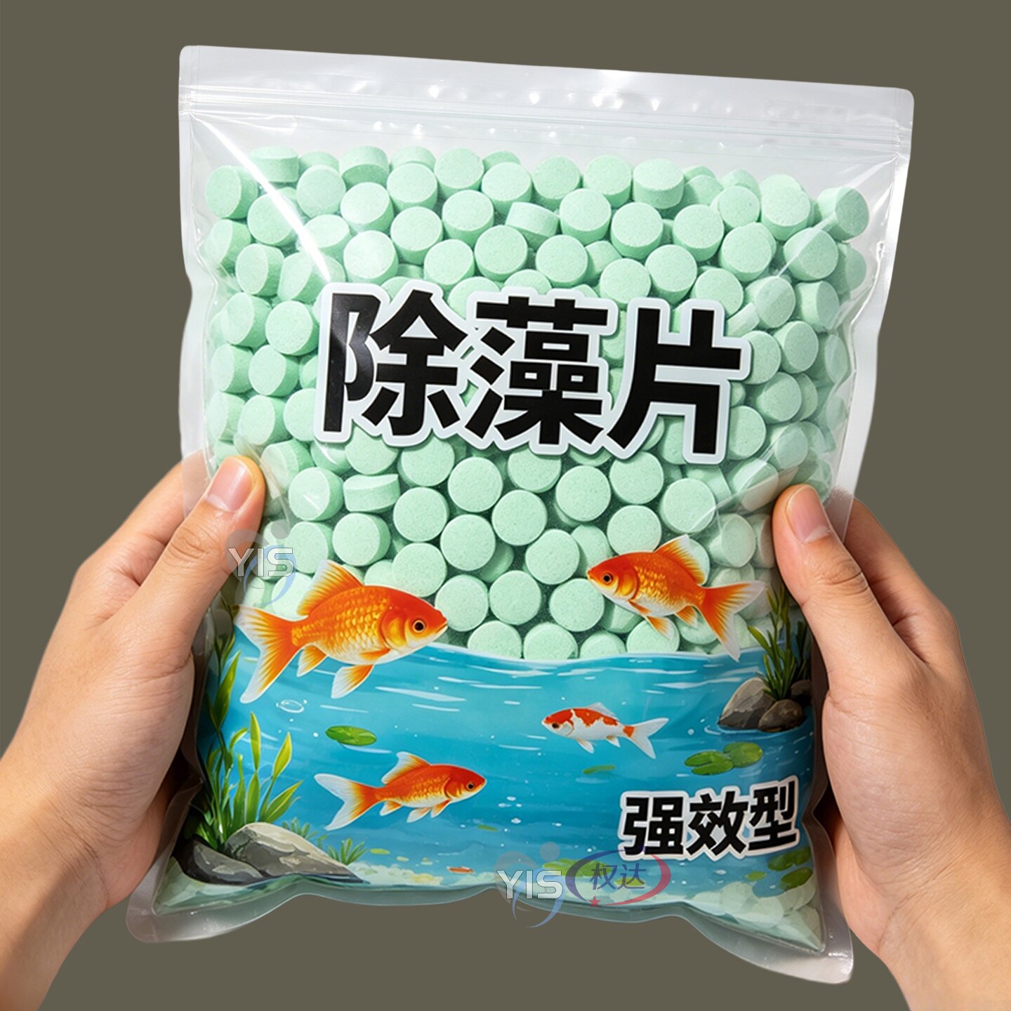 鱼缸除藻片绿藻青苔清除神器鱼缸除绿水褐藻丝藻黑藻水垢新款