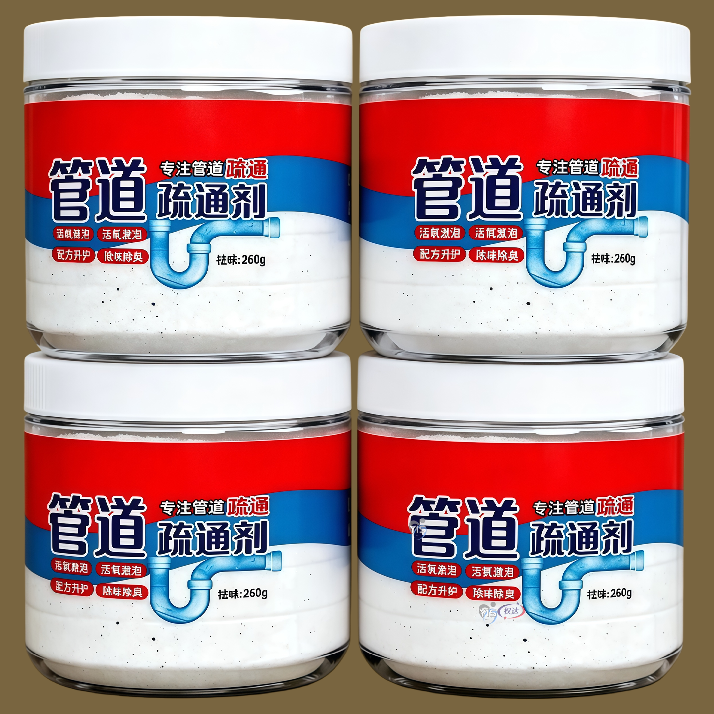 管道疏通强力溶解厨房下水道堵塞