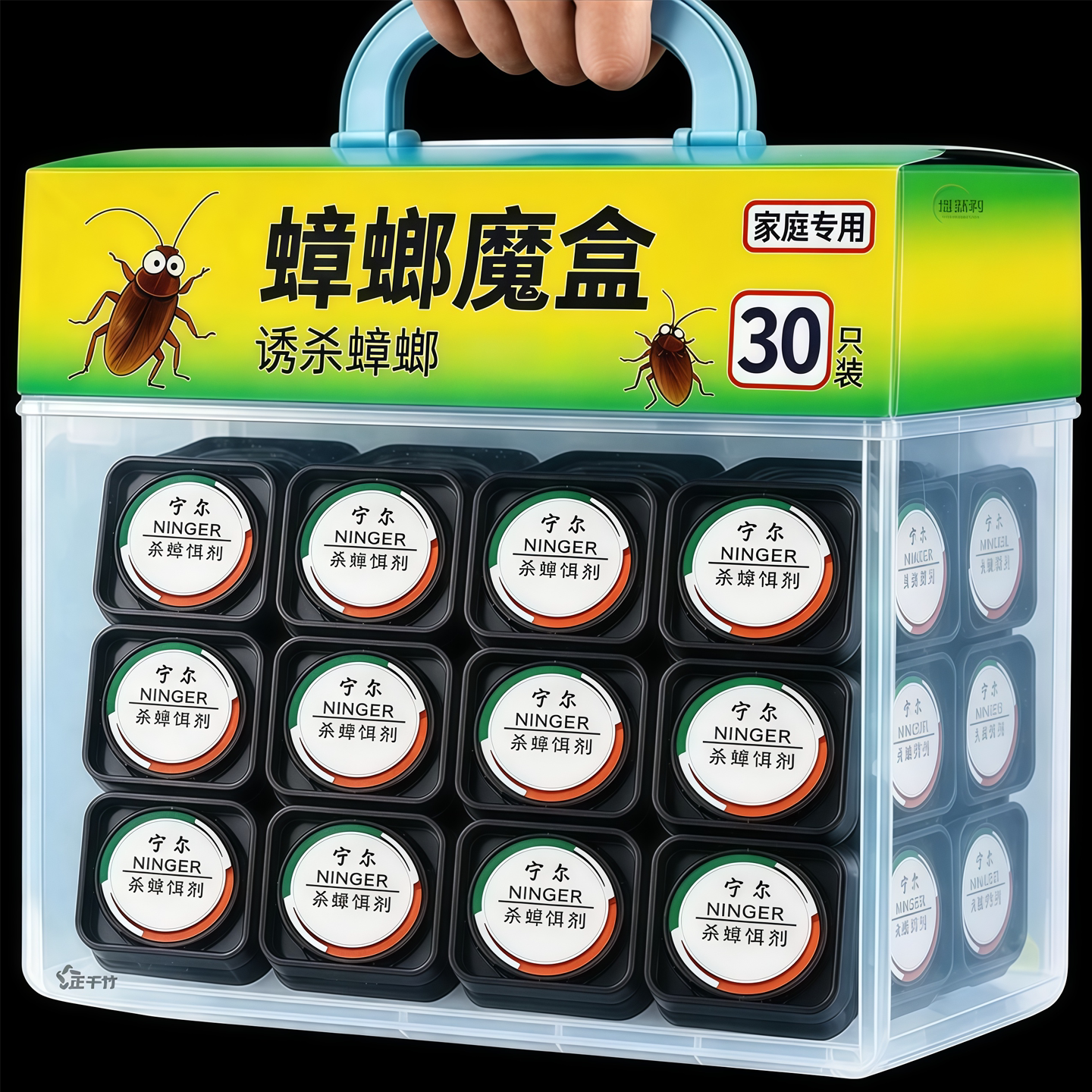 【强效杀蟑】家用室内外杀蟑饵剂