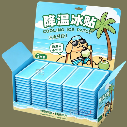 清爽降温冰贴上课开车舒缓燥热贴