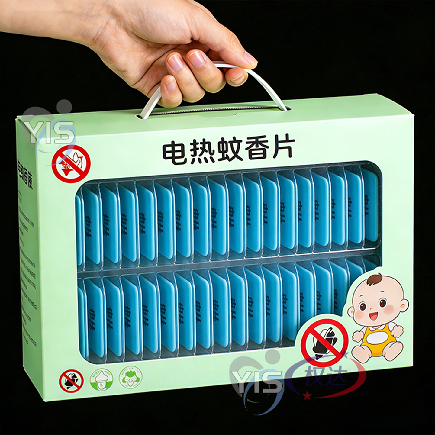 电蚊香片无味全家可用驱灭蚊片散装蚊香片加热器蚊香器插电式家用