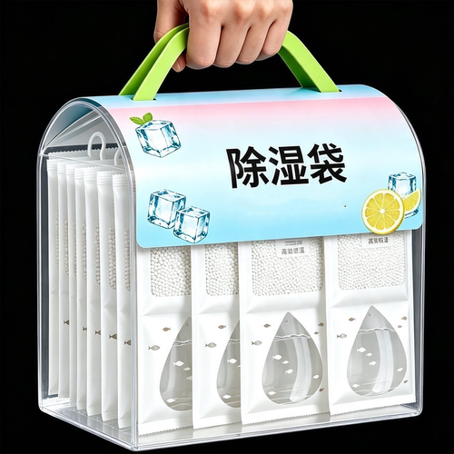 除湿袋干燥剂可挂式家庭用吸湿袋除湿包家用衣柜宿舍室内吸湿袋