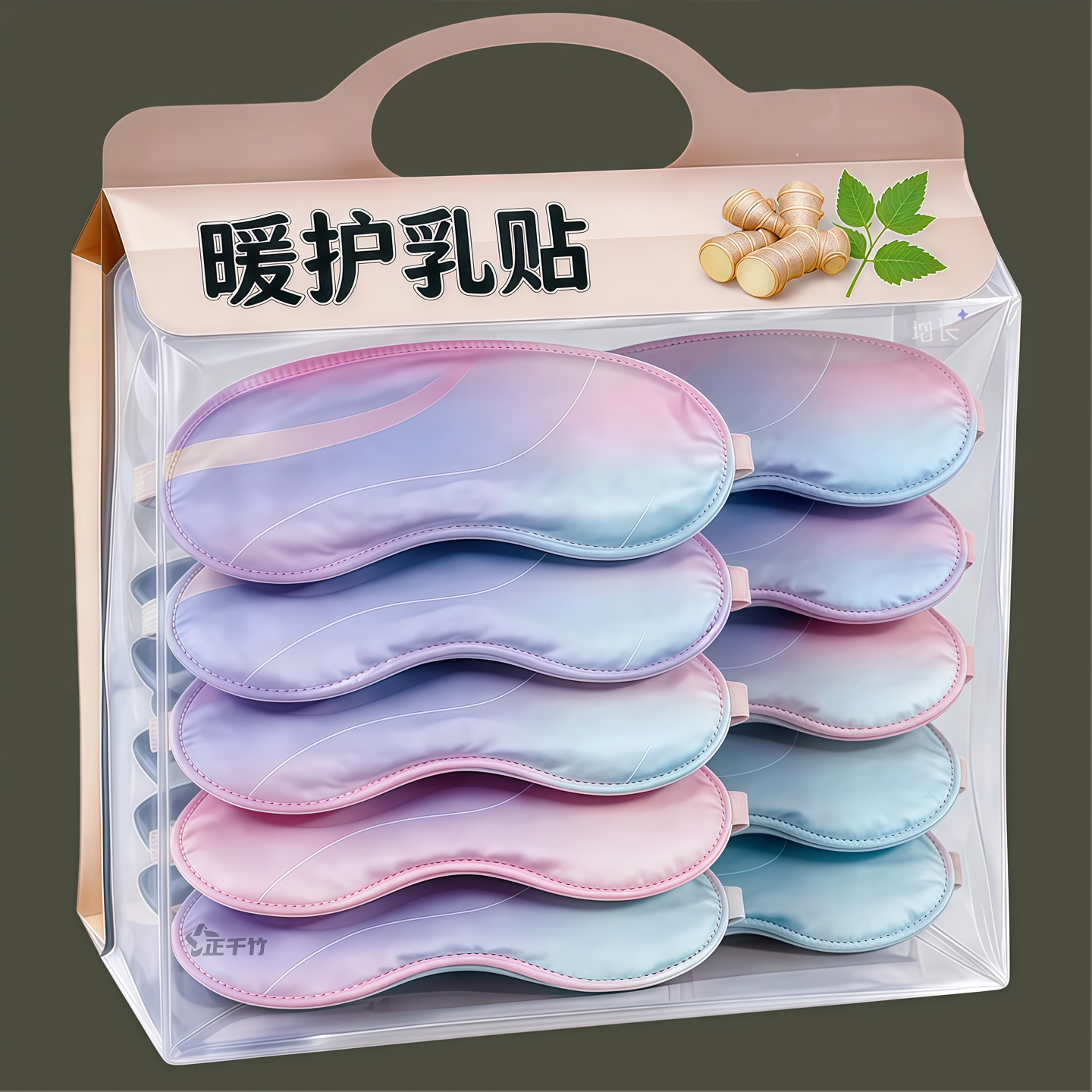 暖胸贴暖乳贴热敷宝妈疏通姨妈乳腺生理期疏通3D立体暖贴贴合舒适
