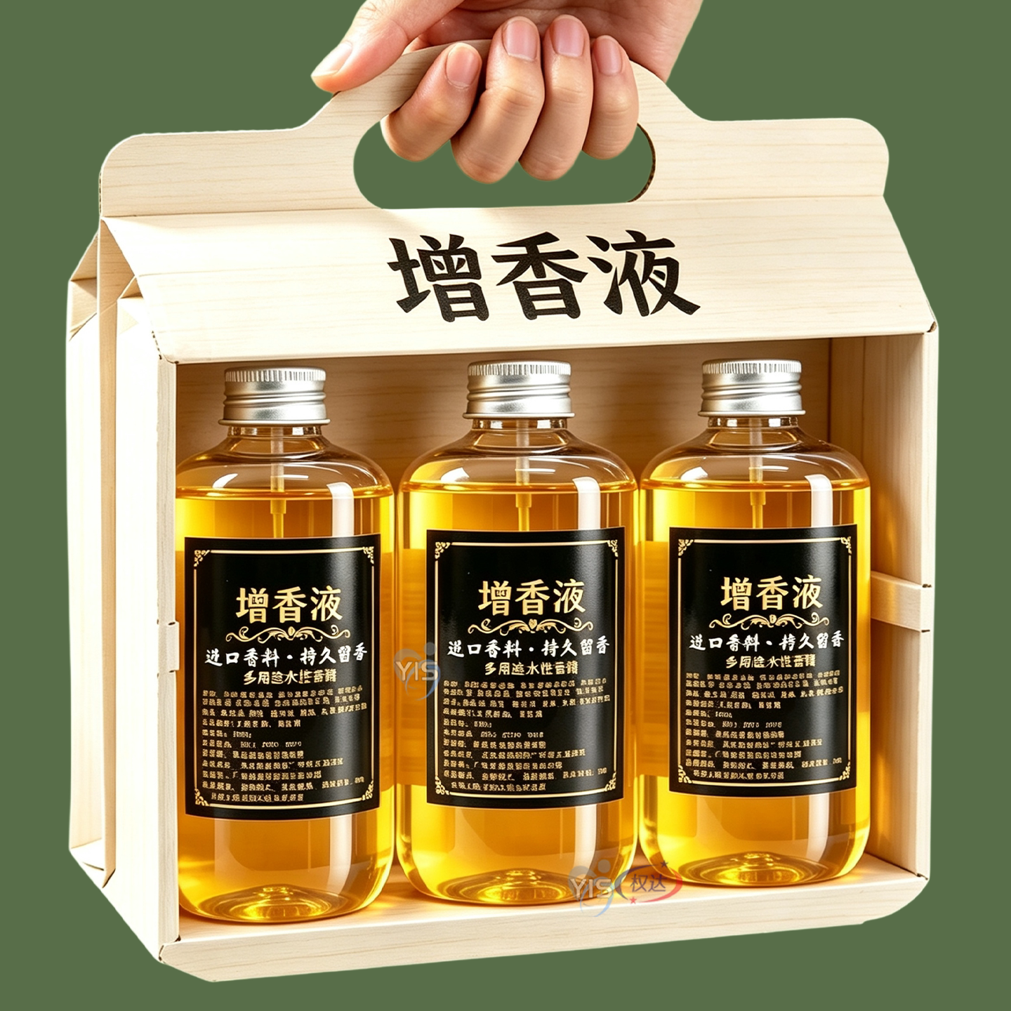 洗衣增香液衣物留香剂持久留香去异味柔顺衣物除味香水护色增艳剂