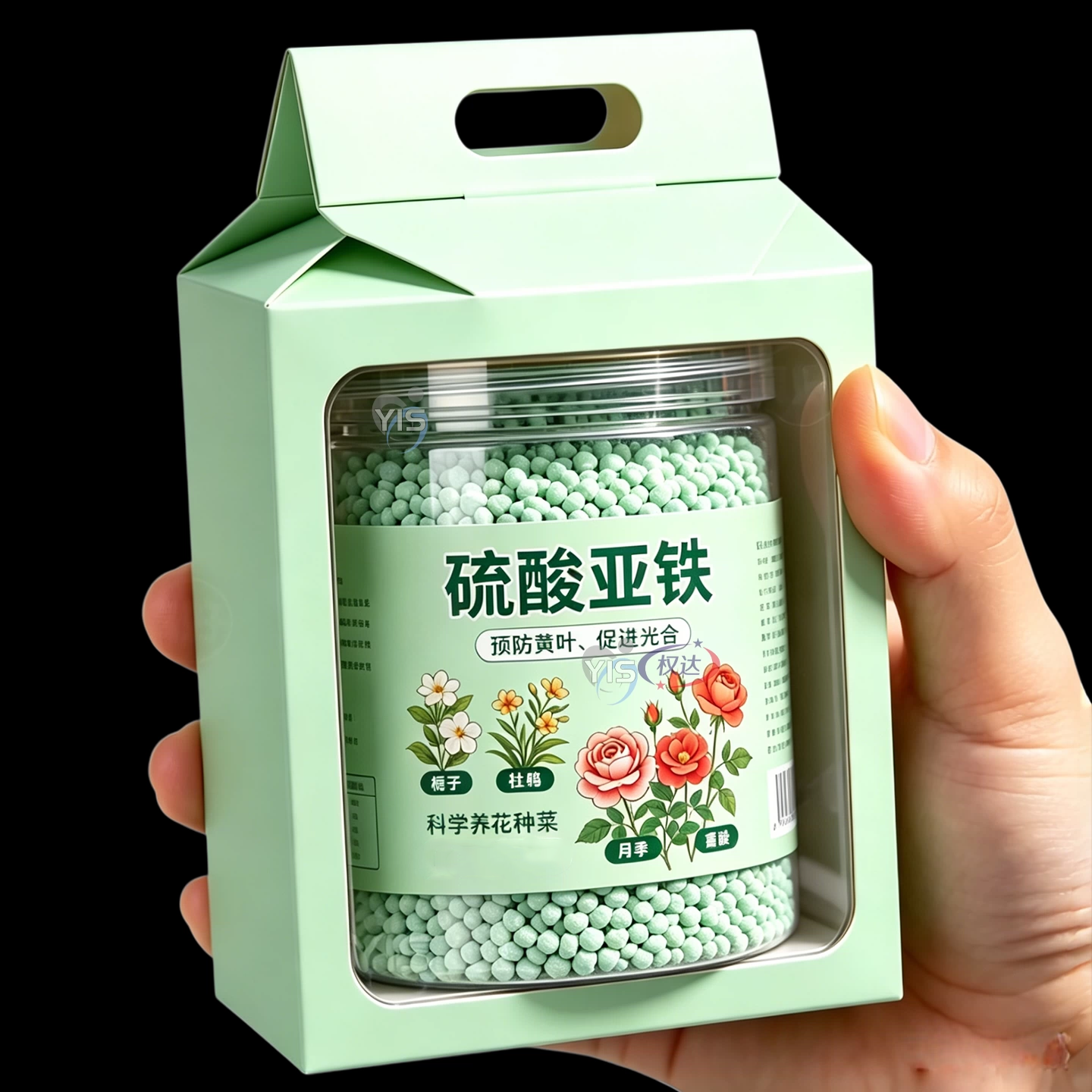 喜酸花专用肥补充铁元素促生长