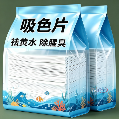 长效吸色纸单次投放多日净水透亮