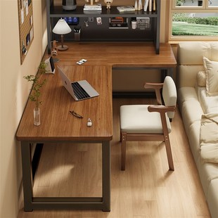 电脑桌家用双人书桌书架一体桌电竞桌写字办公桌子工作台 转角台式