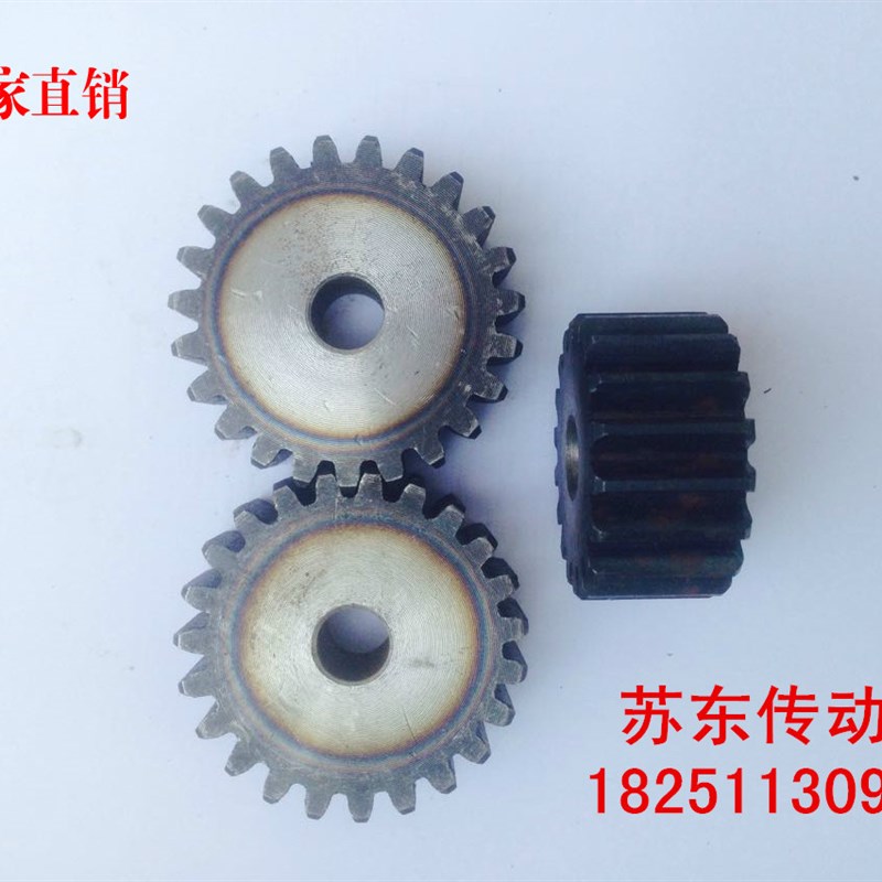 2.5M模直齿轮/60到83齿/62/64/65/68/70/72/75/78/8082齿非标订做