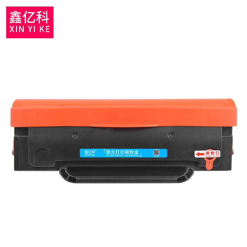 适用震旦AD229MWC硒鼓ADDT-209S/E AD209PW AD229PS碳粉盒AD229PN