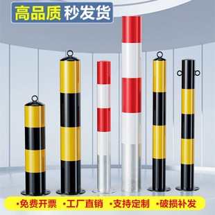钢管警示柱反光型防撞柱钢管加油站固定桩挡车器马路护栏车位栏杆